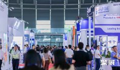 探索未来出行:2024上海新能源汽车技术与生态链展,8月开启,门票预约中