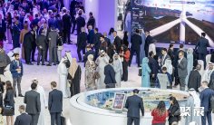 阿布扎比固废展2027展商名单