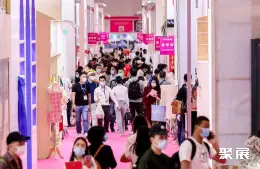 Shenzhen Gift Packaging & Printing Exhibition (Autumn Edition) on-site exhibition (highlights)2