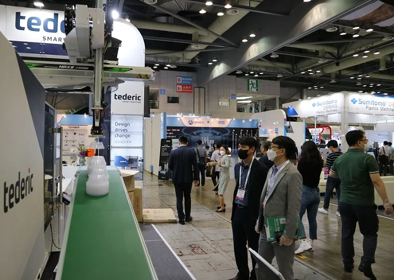 韩国橡塑展2025时间表及地点