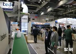 首尔塑料橡胶展展会现场(现场盛况)4