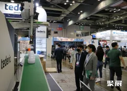 首爾塑料橡膠展展會現(xiàn)場(現(xiàn)場盛況)4