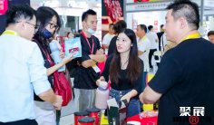 广州自有品牌展2025门票如何购买 多少钱一张