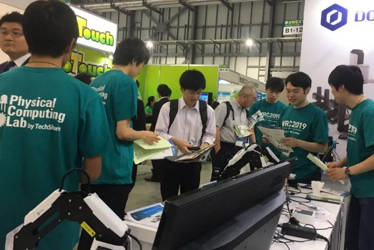 日本教育装备展览会