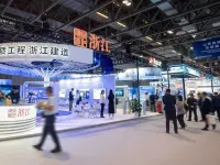 2025澳门基础设施展观众登记及注意事项