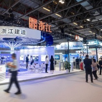 2025澳门基础设施展观众登记及注意事项