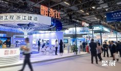 2025澳门基础设施展观众登记及注意事项