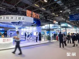 澳门基础设施展展会现场(现场盛况)2