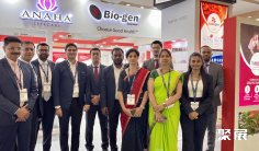 印度药机展2025门票购买途径