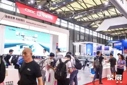 上海国际轨道交通展展会现场(现场盛况)9