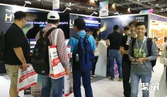 2025年香港移动电子展门票如何申请?多少钱?