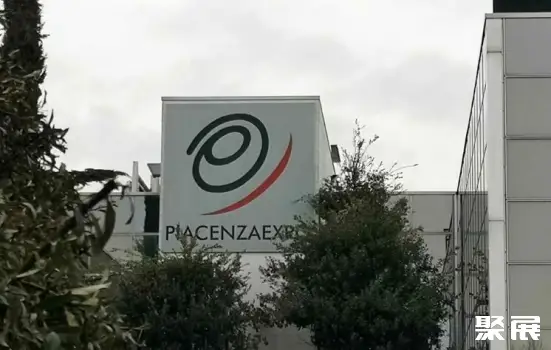 Piacenza Expo