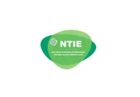 Nantong International Home Textiles, Apparel Fabrics and Accessories ExhibitionLogo