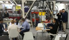 2026印度橡塑展观众登记及登记地址