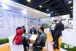 吉隆坡实验室展现场图片4