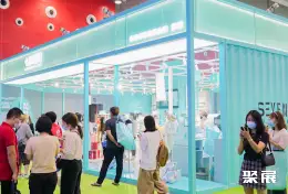 广州国际孕婴童展展会现场(现场盛况)8