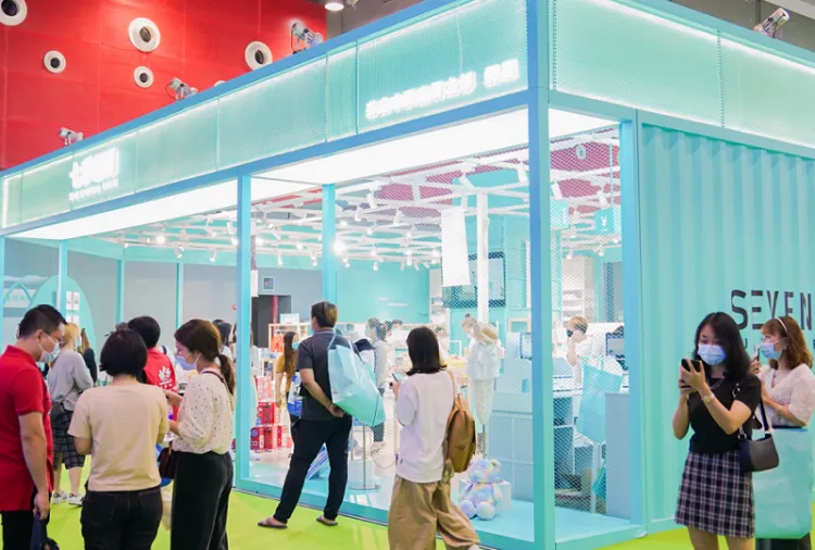 广州国际孕婴童产品展-广州童博会