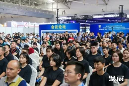 新疆警博会现场图片5