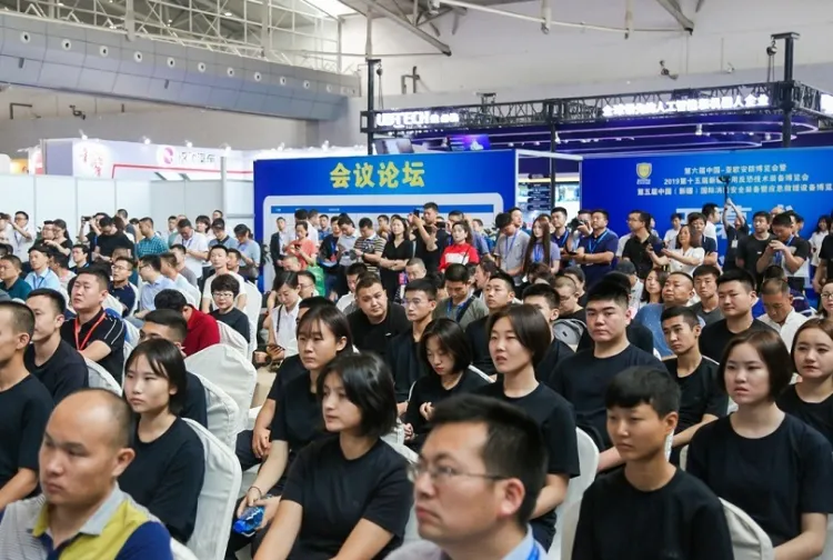 新疆警用装备展