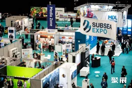阿伯丁海底水下作业展展会现场(现场盛况)2