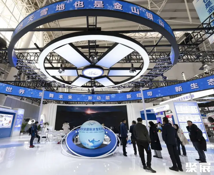 哈尔滨国际会展中心展馆图