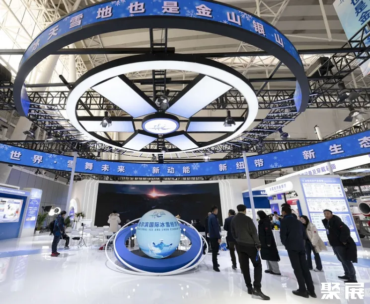 哈爾濱國際會展中心實拍圖