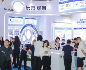 2026ICMD北京医疗器械展 (ICMD)观众预登记正式开启,精彩即将登场!