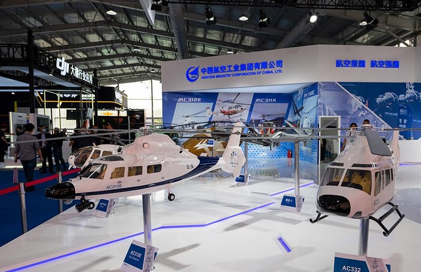 北京警博会2023展位费与展位预订