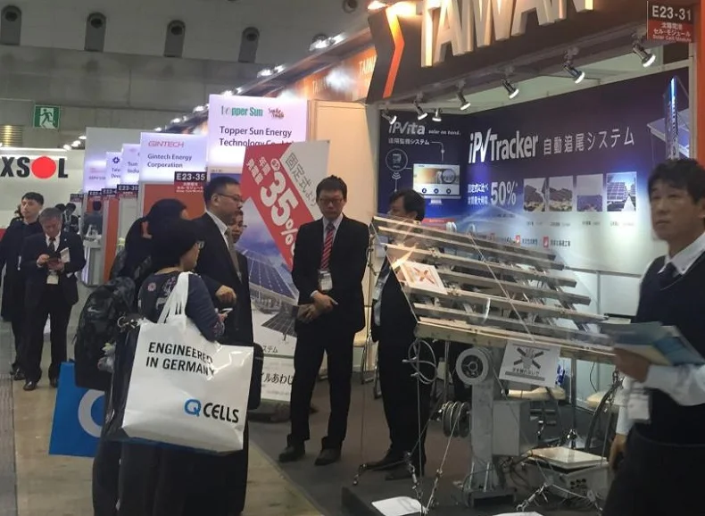 2026东京智能能源展(Smart Energy Japan)展品范围有哪些？