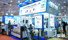 2027年印度纸展门票哪里买,购买途径?