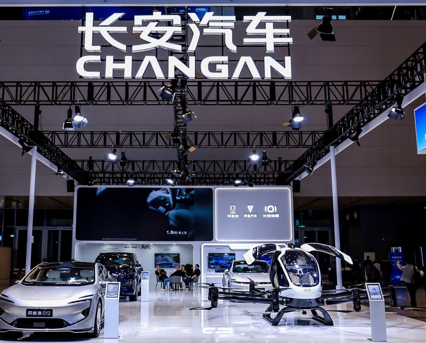 中国汽车工程展展会现场(现场盛况)10