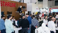 土耳其劳保展2026展位图与展位申请