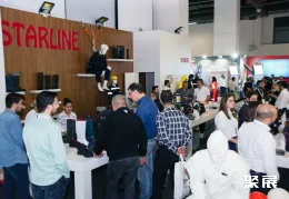 伊斯坦布爾勞保展展會(huì)現(xiàn)場(chǎng)(現(xiàn)場(chǎng)盛況)2