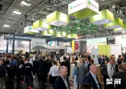 德国充电展现场图片8