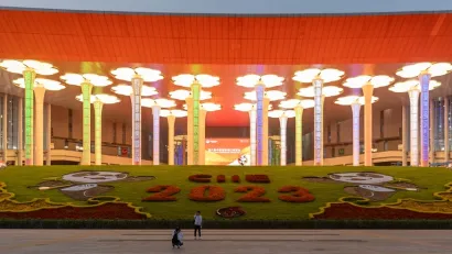 第七届上海进博会、中国国际进口博览会将于2024年11月5日在上海启幕！专业观众报名、门票进馆证已经启动