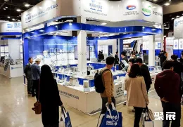 韩国化妆品展展会现场(现场盛况)5