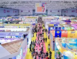 深圳婴童用品展现场图片3