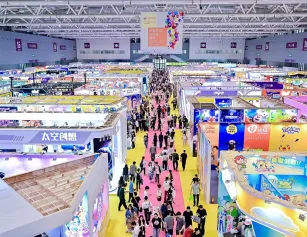 2026深圳婴童用品展举办时间与地点