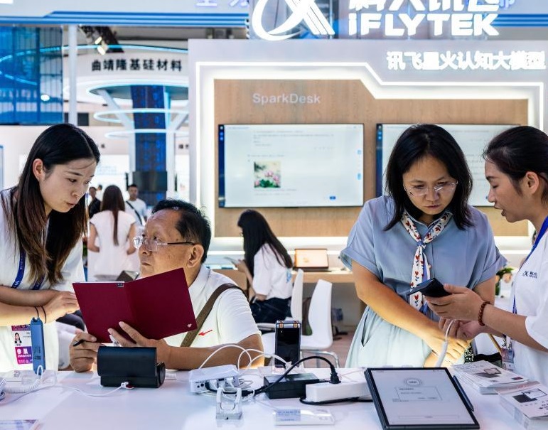 南亚博览会现场图片5