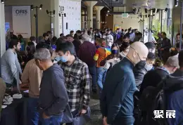 美国钟表展展会现场(现场盛况)2