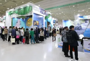 2025韩国旅游展时间表及地点