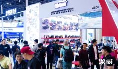 2027北京模型展 (Hobby Expo China)观众预登记火热进行中