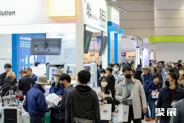 韩国电子展现场图片3