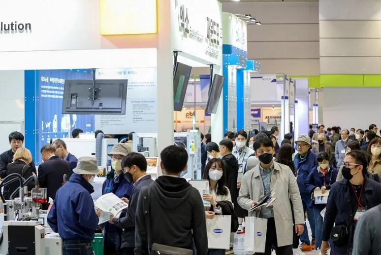 韩国首尔消费电子展览会KES