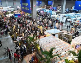 马来西亚旅游展现场图片1