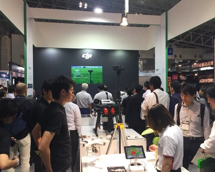 韩国昌原农业展展会现场(现场盛况)2