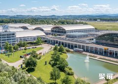 德国腓特烈港会展中心