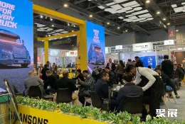 新德里汽配展展会现场(现场盛况)4