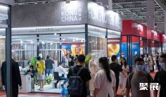 马来西亚纺织展2026参展攻略(时间+地点+门票)