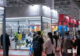 马来西亚纺织面料展展会现场(现场盛况)1